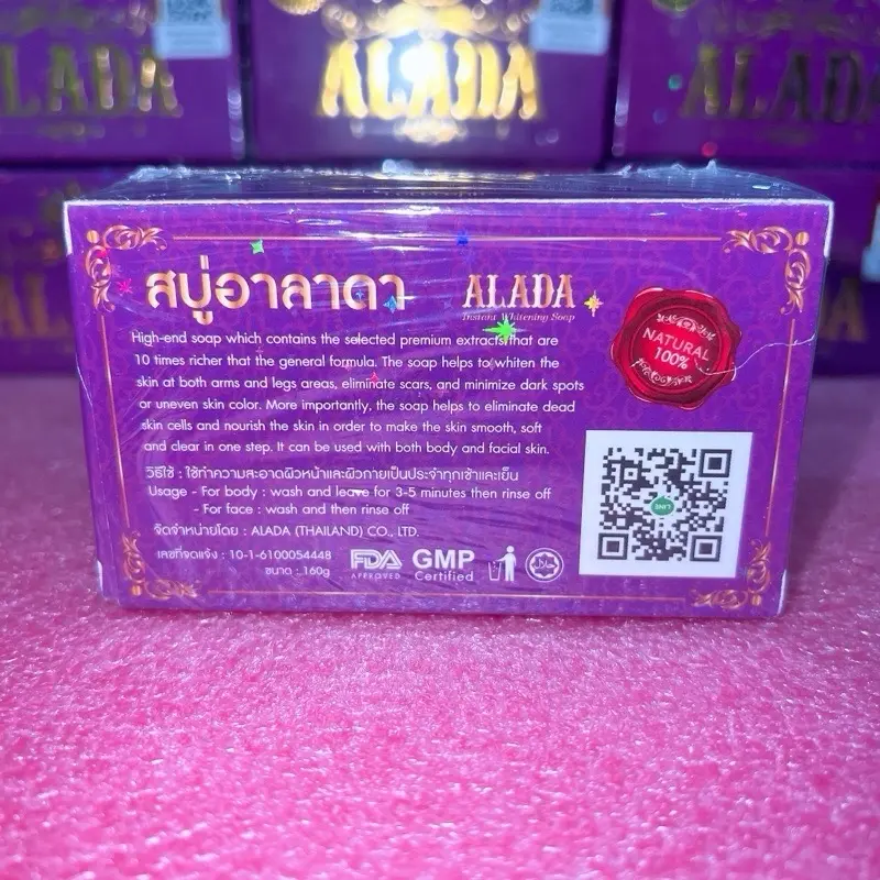 glutathione original skin whitening soap by magic potions reviews Glutathione Shot Injections main image 1