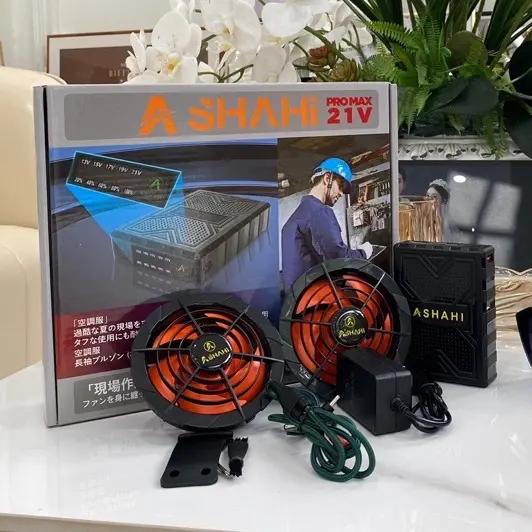 Bộ phụ kiện áo điều hoà 21v Ashahi chính hãng [không vao gồm áo]