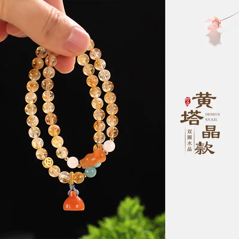 Factory Direct Sales 25 New Fulu Continuous Bracelet Lucky Yellow Tajing Cool Senior Blue Chalcedony Multi-Wrap Bracelet
