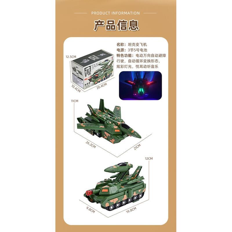 Product Introduction of Boy simulation tank, transformable airplane robot, large electric vehicle model, children's toy 13