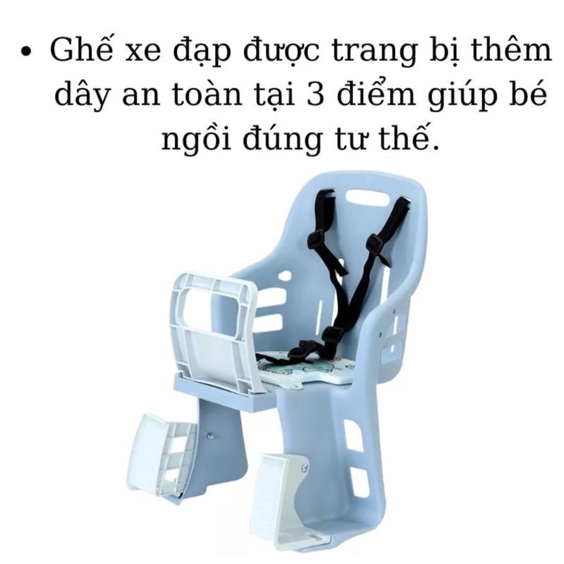 Ghế nhựa ngồi sau xe đạp Việt Nhật. Có dây đai an toàn. Phù hợp với mọi loại xe. Bảo đảm an toàn cho bé (MI-420)