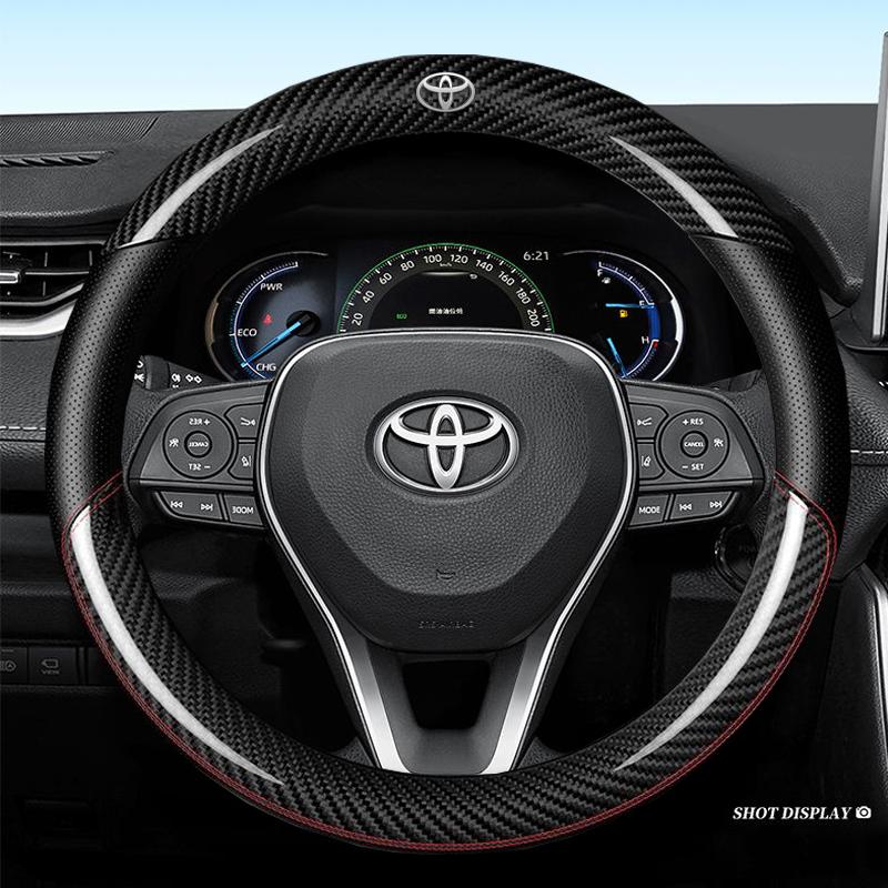 Bọc vô lăng, Chất liệu sợi Carbon 6D, Thấm hút mồ hôi và thoáng khí, Thích hợp cho Toyota Yaris, Corolla, Camry, Hilux, Fortuner, C-HR, GR, Hiace, Commuter, Sienta, Veloz, Innova, Lãng mạn, Vios, Hàng mới về