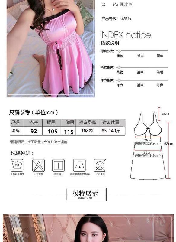 Product Introduction of Đồ Ngủ Lụa Lạnh Phong Cách Hàn Quốc, Dành Cho Nữ, Có Áo Ngực, Mỏng Và Gợi Cảm, Váy Ngủ, Thiết Kế Băng Giá, Kiểu Dây Đeo Băng Quấn Không Tay Dài Trung Bình Thích Hợp Mặc Nhà, Mùa Hè 5