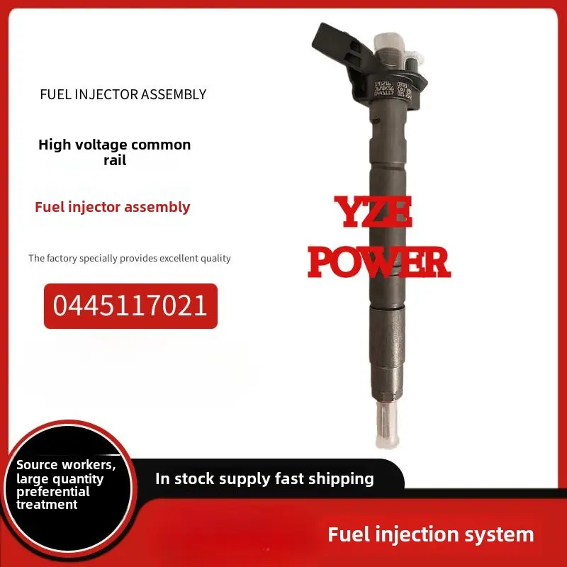 0445117021 Common rail injector 059130277 EJ Brand New Quality Three Guarantees In Stock Supply Premium
