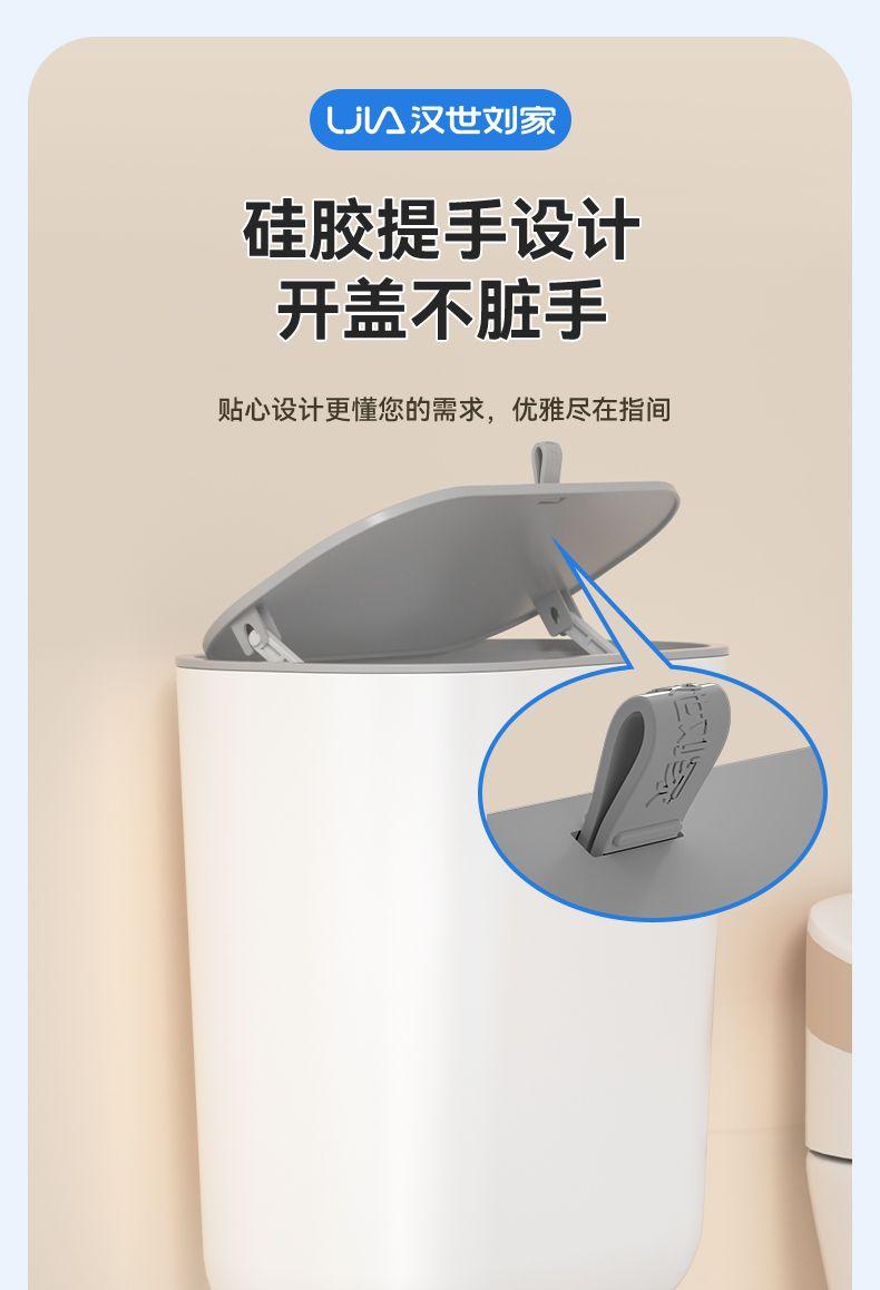 Product Introduction of Bathroom Wall-Mounted Trash Can Wall-Mounted Household Punch-Free Storage Bucket Bathroom Living Room Avoid Bending with Lid compost bin 4