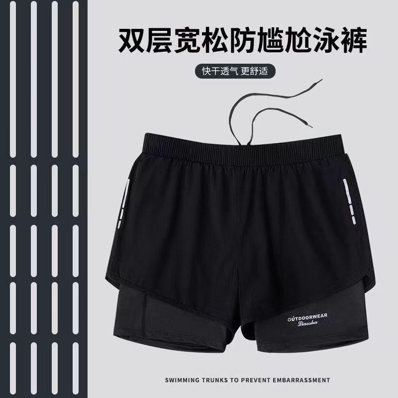 Product Introduction of New Men's Swimsuit Swimming Suit Youth Adult Male Xl Swimsuit Men's Training Swimsuit 3