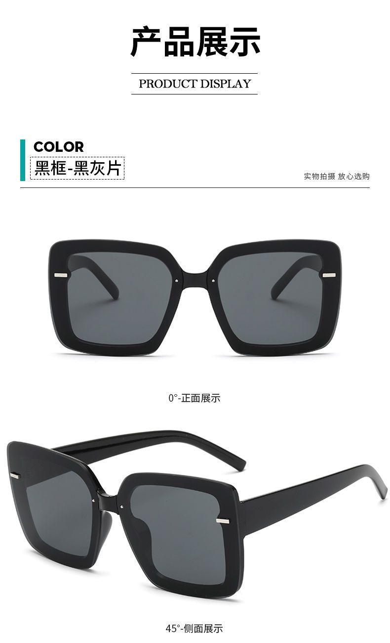 Product Introduction of Kính Râm, Khung Trắng, Hợp Xu hướng Xu Hướng Mới 2021, Dành Cho Nữ, Chống Tia Cực Tím, Phong Cách Phổ Biến, Thích Hợp Cho Khuôn Mặt To, Hiệu Ứng Bó Sát, Thích Hợp Đi Biển Mùa Hè Women 12