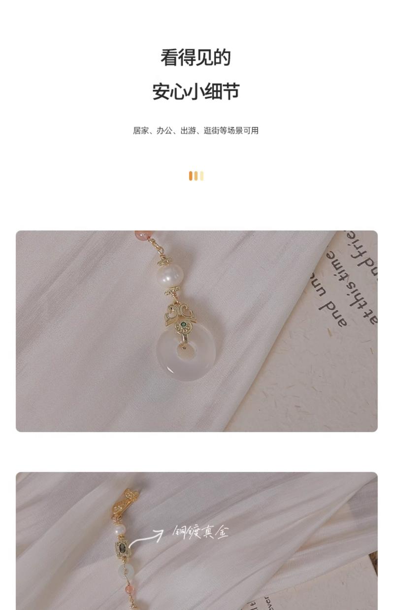Product Introduction of Leisure Fun Pearl Cheongsam Overlapping-Weight Ornaments Tea Clothes Brooch Pendant Han Dynasty Buckle Accessories New Chinese Style Accessories 12