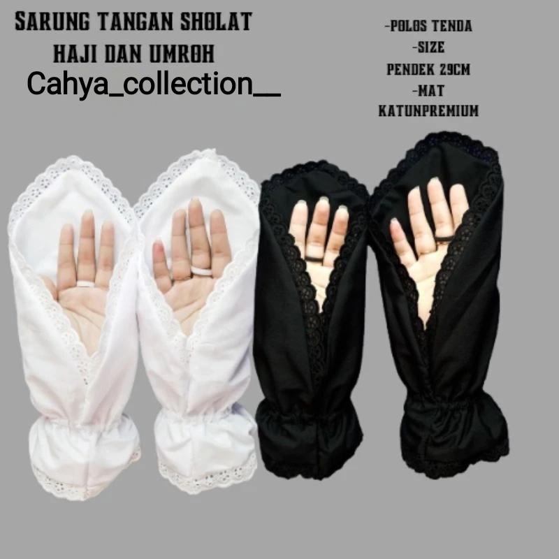 Product Introduction of Sarung tangan umroh dan haji wanita 0