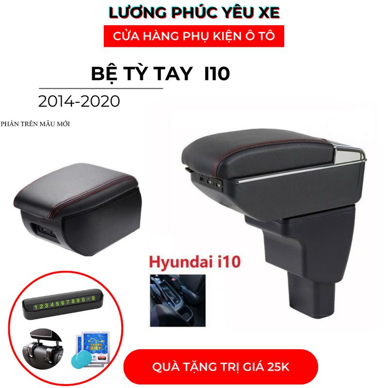 Hộp tỳ tay,BỆ tỳ tay xe Hyun-dai I10 cao cấp đời 2014-2021 fom cũ tích hợp cổng sạc USB - Bảo hành 12 tháng(quà tặng trị giá 25k)