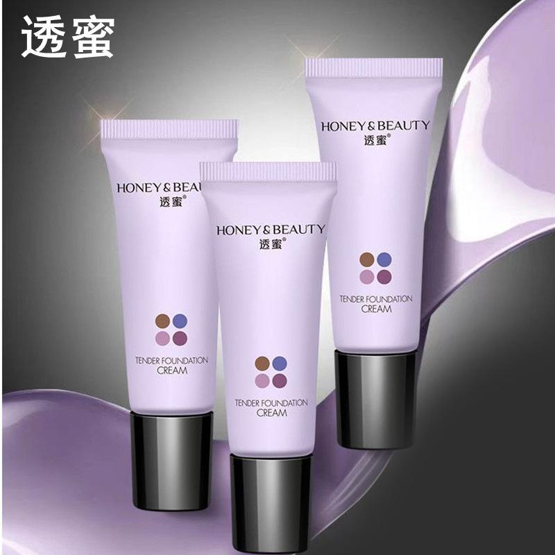 Translucent Primer Cream Makeup Base Brightening Skin Tone Concealing ...