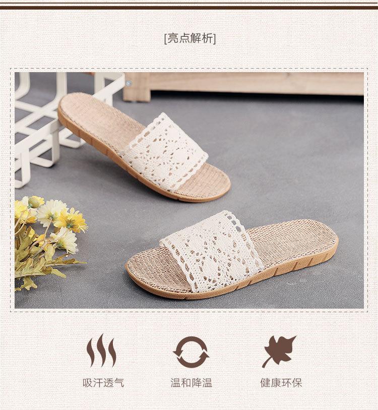 Product Introduction of Dép Lê Đế Lót Cói Quai Vải Ren Đi Mùa Hè Nữ Đi Biển Vintage Tiệm Cói Xinh 6