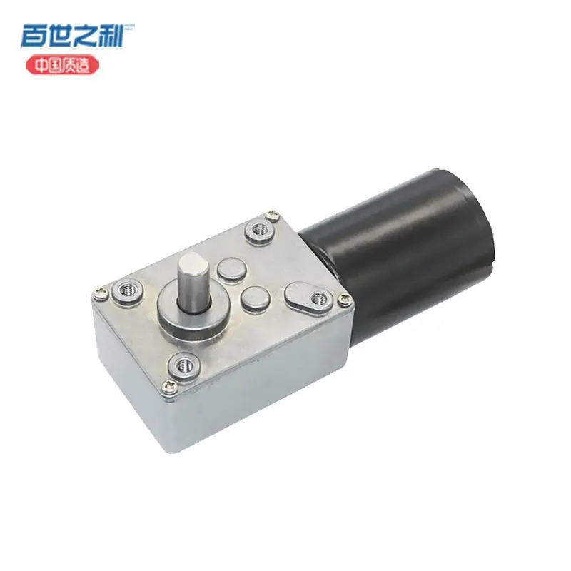 Động Cơ Bánh Răng DC Không Chổi Than, Mô-men Xoắn Cao, Động Cơ Tốc Độ Thấp, 5840-3650, Bánh Răng Sâu, Tự Khóa, Thích Hợp Cho Các Thiết Bị Điện Tử 5