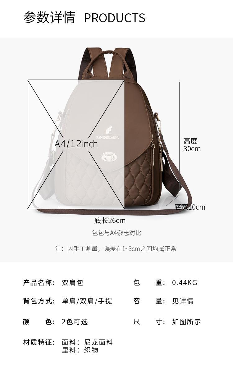 Product Introduction of Ba Lô Nữ, Phong Cách Hợp Xu hướng Thiết Kế Hình Con Cáo, Chăn Lông Cừu, Túi Du Lịch, Thiết Kế Đẹp, Dung Lượng Lớn, Thích Hợp Cho Phụ Nữ, Túi Đeo Vai, Ba Lớp, Sức Chứa Lớn 14