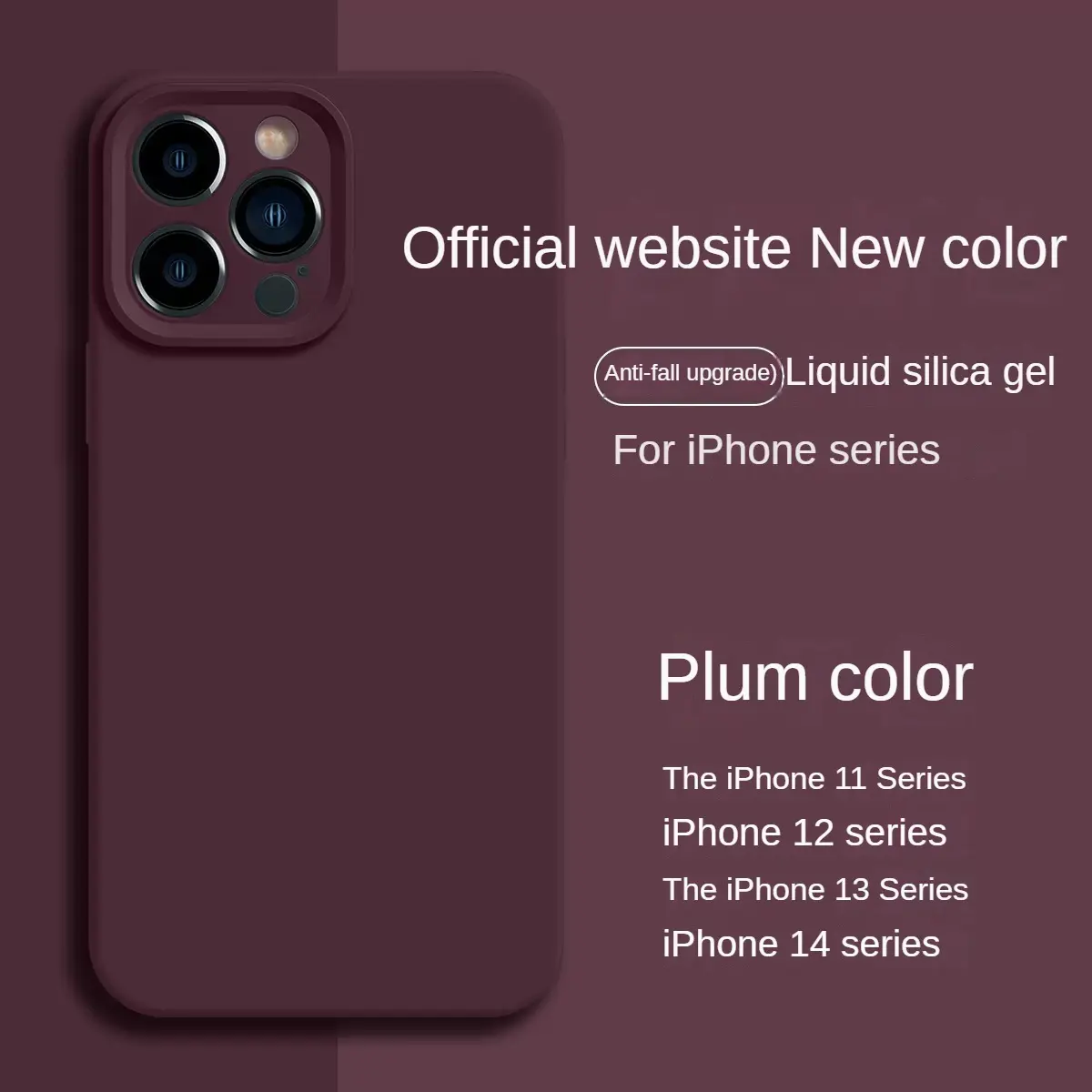 Suitable for Apple's full range of liquid silicone phone cases, cute and fashionable, hot sale recommendation, full-cover groove lens