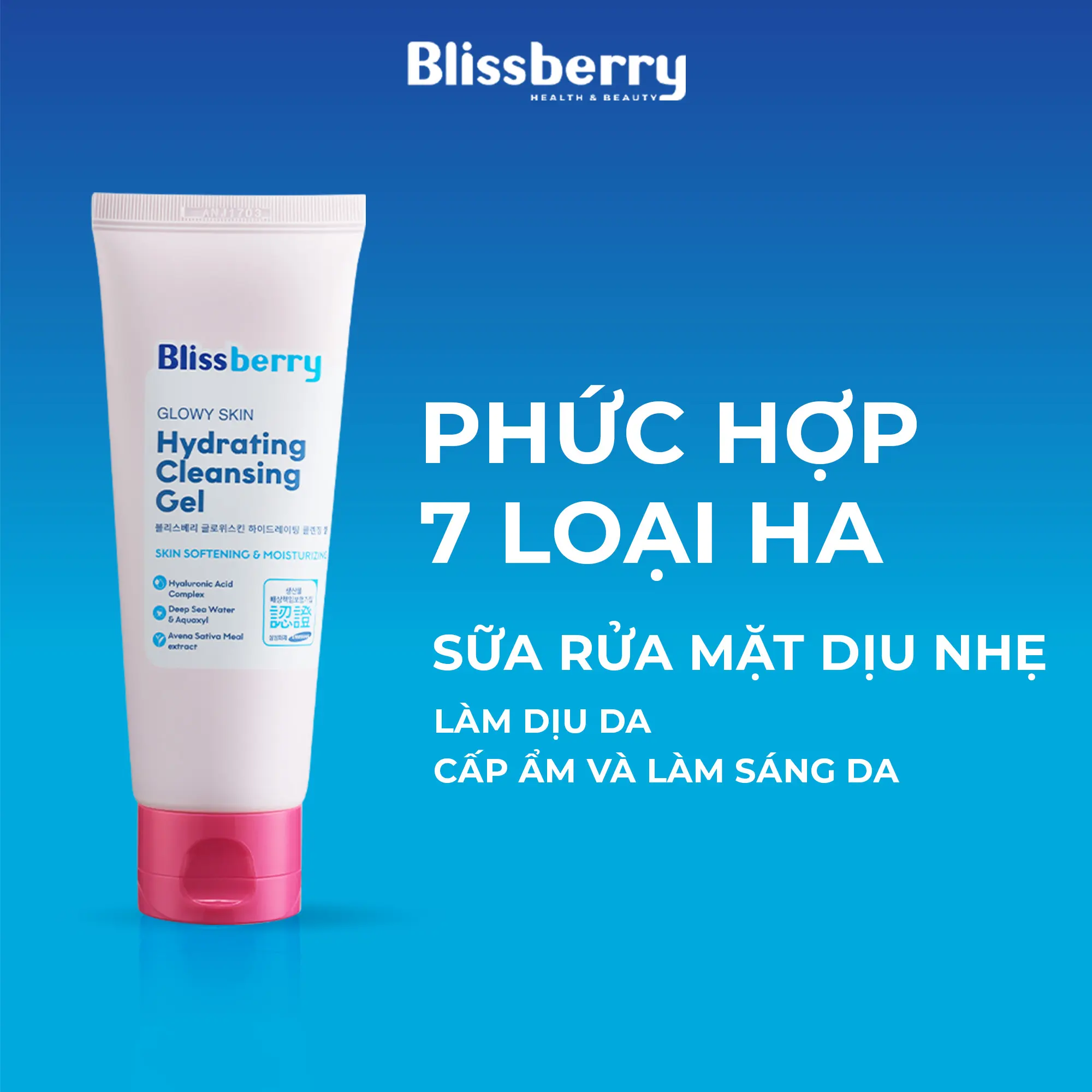 [GIFT] Sữa rửa mặt Blissberry Glowy Skin Hydrating Cleansing Gel 100ml