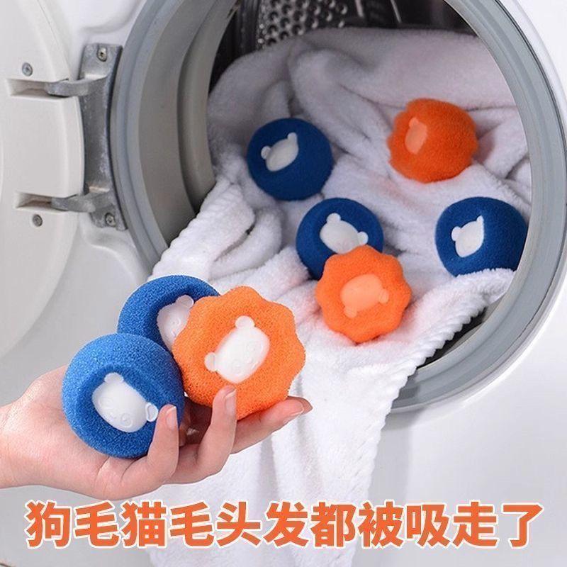 Bóng Giặt Ma Thuật, Con Lăn Dính Tẩy Lông Mèo, Dụng Cụ Dụng Cụ Giặt, Có Bộ Lọc, Chống Dính, Loại Bỏ Lông, Cho Máy Giặt 9