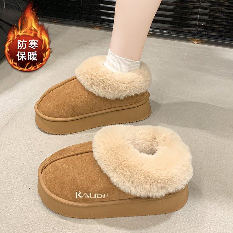 Product Introduction of Women's Cotton-Padded Shoes Winter 2024 New Popular Home Warm Velvet Cotton Slippers Non-Slip Simple Advanced Snow Fashionable Boots 24
