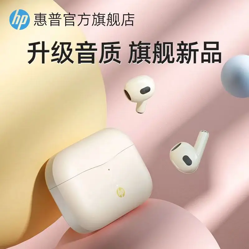 Alat Dengar Bluetooth, HP, H23a, Tanpa Wayar, Pengurangan Bunyi, Ketahanan Panjang, Sesuai untuk Telefon Bimbit dan Tablet, Sesuai untuk Sukan, Muzik, Bluetooth Audio Earphones