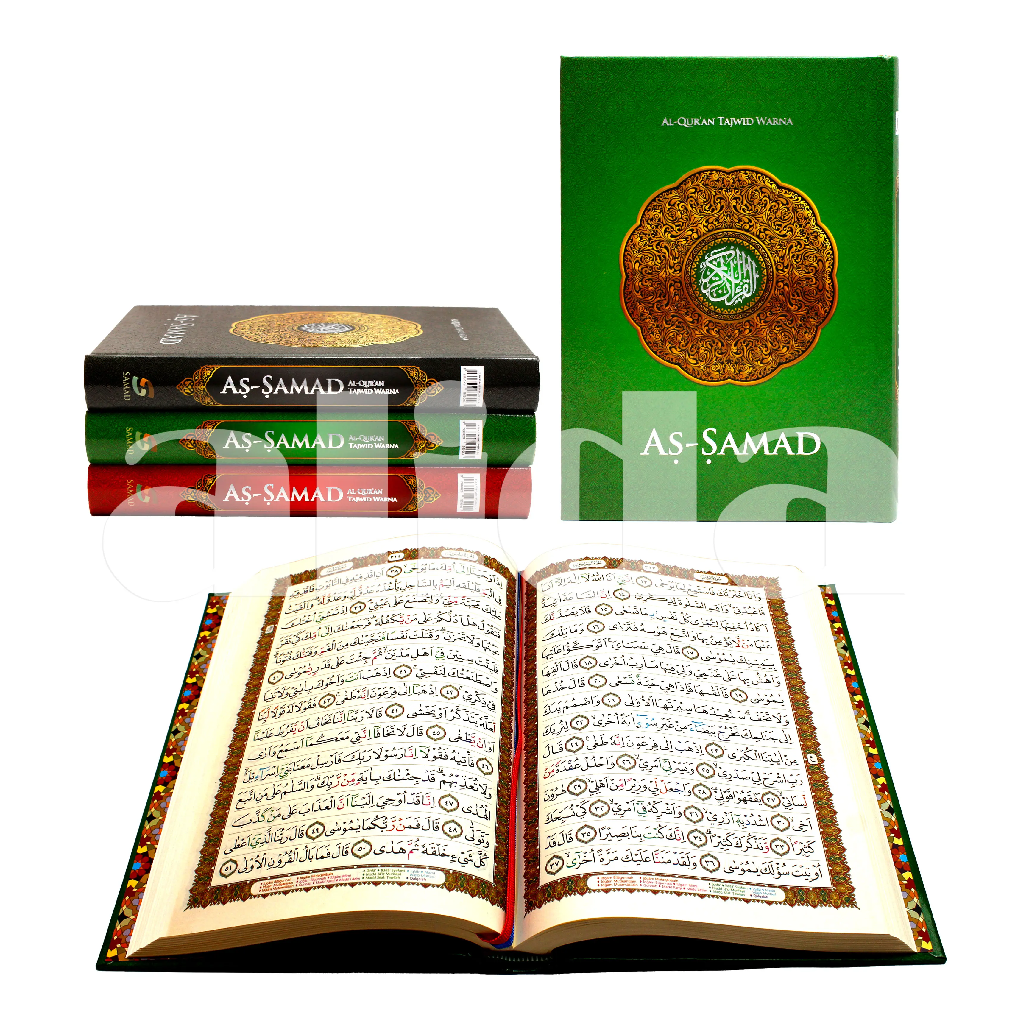 Alquran As-samad Uk A5 dilengkapi Tajwid Warna Al-Quran Mushaf Assamad Beras Alfath