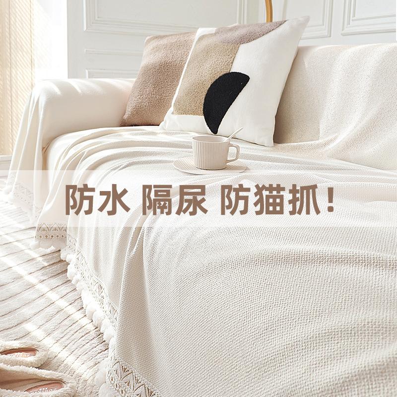 New Cream Style Teddy Velvet Universal Sofa Cover for All Seasons, Full Coverage, Non-Slip Integrated Leather Sofa Cover 2