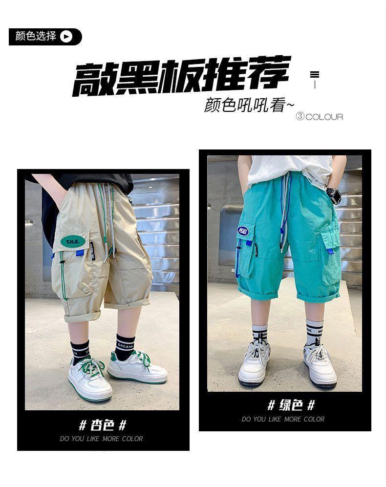 Product Introduction of Quần Dài Mùa Hè Cho Bé Trai, Quần Dài Cropped Xén, Dành Cho Trẻ Em Trung Bình Và Lớn, Dáng Rộng Vừa Vặn, Mỏng Và Thoáng Khí, Phong Cách 2024, Quần Thường Ngày 14
