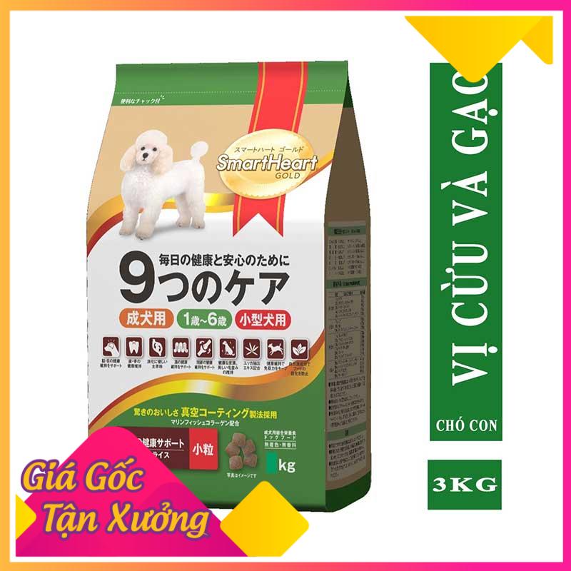 [THÁI XK NHẬT] Hạt chó giống nhỏ SMARTHEART GOLD 3KG - Dòng cao cấp cho poodle