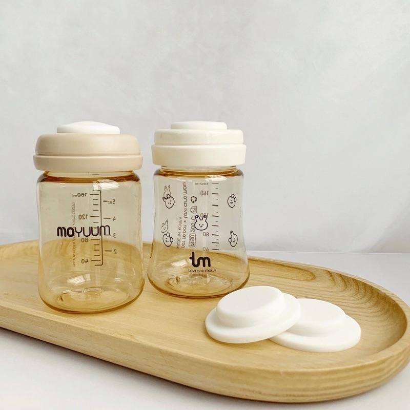 Nắp chặn sữa silicon cho các bình cổ rộng 5cm Nắp chặn bình sữa nắp đậy bảo quản sữa Moyuum Pigeon Grosmim...