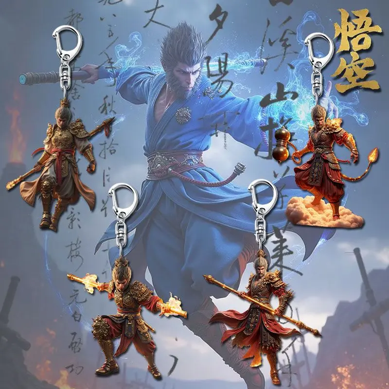 Dây Chuyền Chìa Khóa Ngoại Vi Wukong Thần Thoại Màu Đen, Móc Chìa Khóa Mới, Chất Liệu Acrylic, Mặt Dây Chuyền Thần Lủng Lẳng Huy Hiệu, Ưa Nhìn, Thích Hợp Cho Bạn Bè, Năm 2024