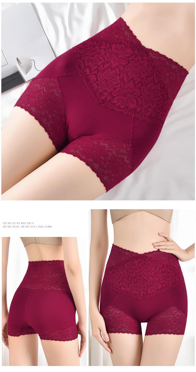 Product Introduction of Quần Đùi An Toàn, Liền Mạch, Dành Cho Phụ Nữ, Đàn Hồi Cao, Dưới Váy, Ren Chống Nứt Nẻ, Quần Đùi Boxer, Quần Lót Boyshort 5