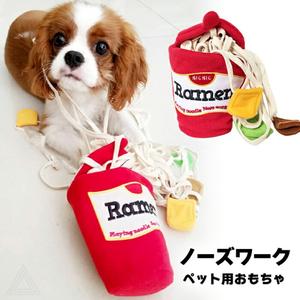 子犬のためのラーメンをテーマにした犬のスナッフルマット、精神的な刺激のためのインタラクティブな鼻の仕事パズルのおもちゃ、柴犬のような小型中型犬のためのスローフィーダーなめるマット、不安緩和&ストレス軽減トレーニング