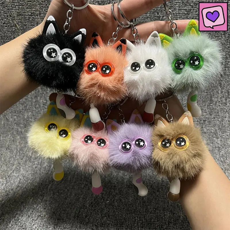 Cute Mink Hair Plush Kitten Pendant Plush Ball Doll Keychain Small Gift