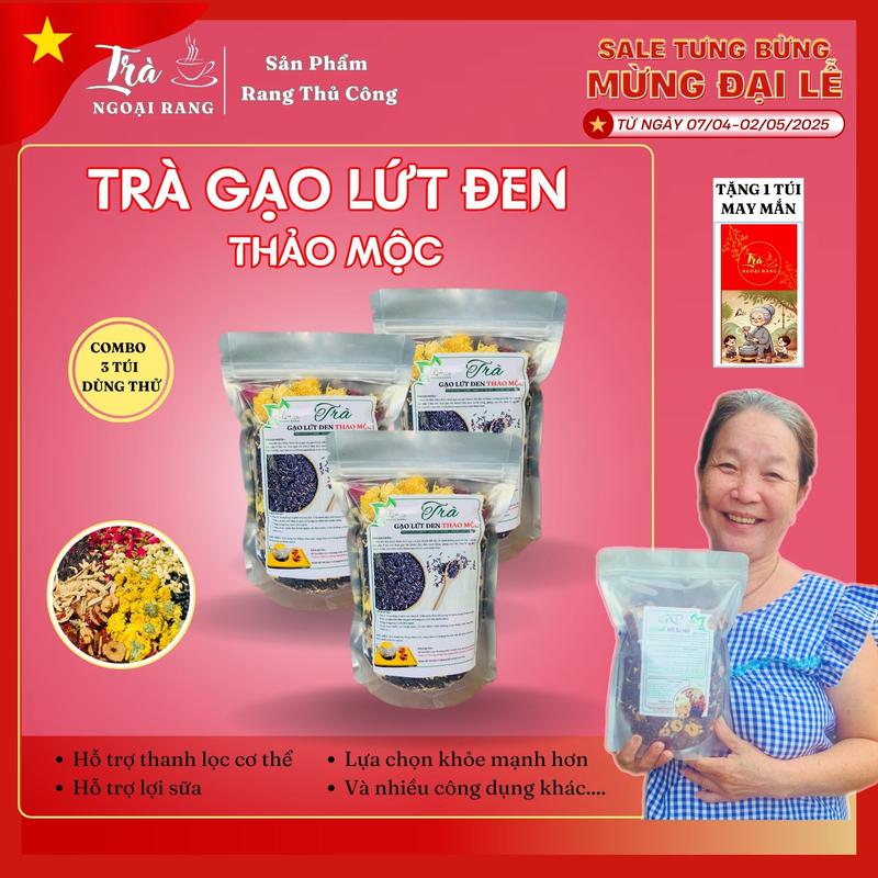 Combo 3 Túi Trà Gạo Lứt Đen Thảo Mộc Rang Củi (Túí Zip Nhỏ 400g) Trà Ngoại Rang Nước Trà Tea Chè
