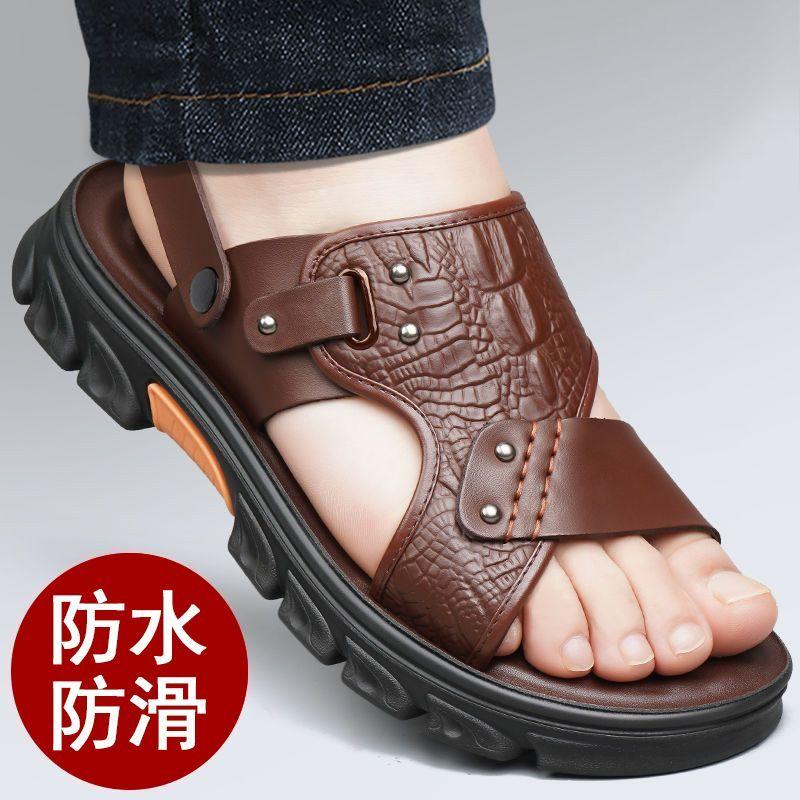 Dép Nam, Hàng Mới Về Mùa Hè, Đế Dày, Giày Đi Biển, Chống Trượt Và Chống Mài Mòn, Thích Hợp Cho Nam Trung Niên, Dép Sử Dụng Kép Ngoài Trời 2