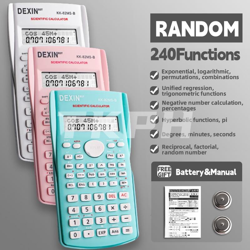 Product Introduction of DEXIN 82MS Student Calculator Test Special Scientific Calculator Creative Color Function Calculator 1
