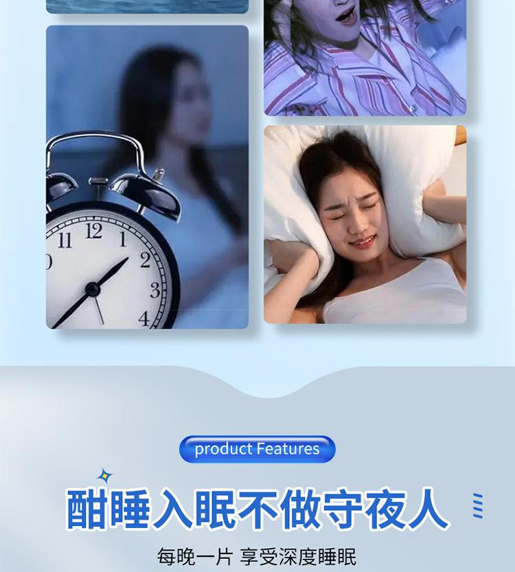 Product Introduction of Hong Kong Da Fang Sleep Balm/Box Plant Extract Solid Aromatherapy Good Night Balm Calming Sleep Aid 4