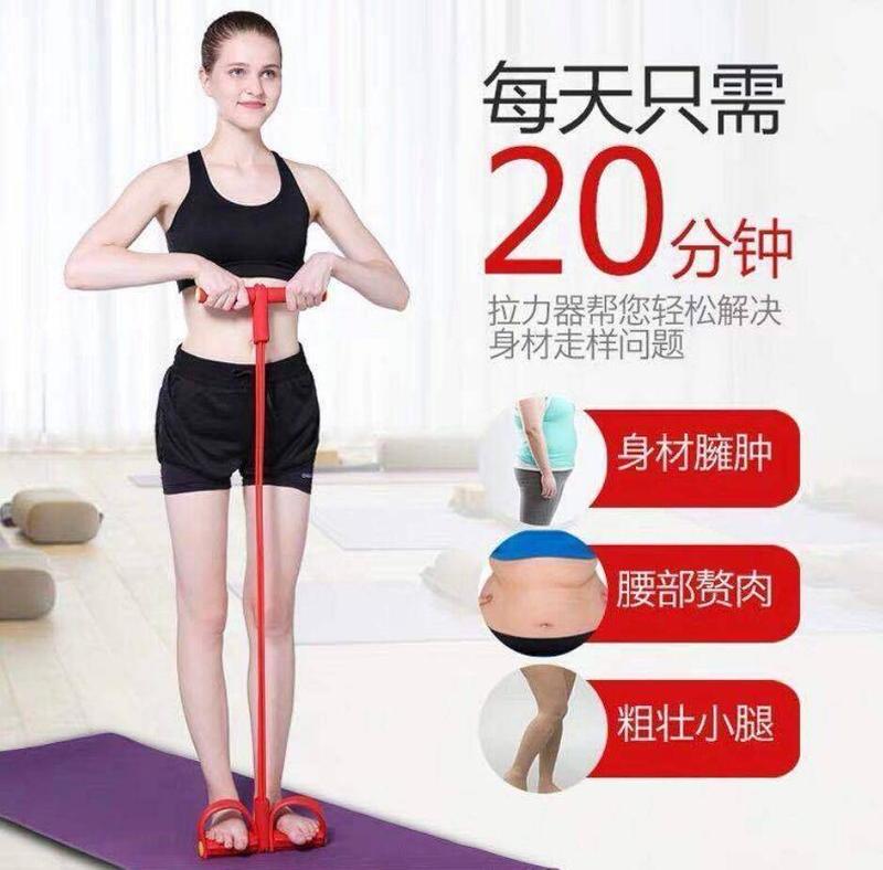 Product Introduction of Dây Kháng Lực, Hình Dạng 8, Dụng Cụ Tập Thể Dục Tại Nhà, Đàn Hồi, Thích Hợp Tập Yoga, Nam Và Nữ, Lưng Đẹp, Vai Và Cổ, Tập Thể Dục Co Giãn, Năm 2025 4