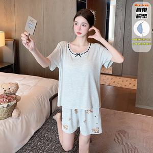 Set Baju Tidur Wanita, Bra Terbina dalam, Pakaian Ruang Tidur Modal Manis, dengan Sokongan Selesa, Fabrik Bernafas, Sesuai untuk Malam Selesa dan Pakaian Rumah Santai, Rekaan Baharu 2025