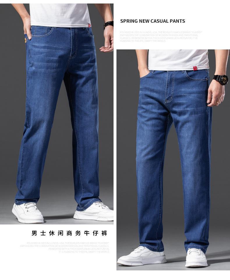 Product Introduction of Quần Dài Nam, Bộ Sưu Tập Mùa Xuân Và Mùa Thu, Quần Bò, Kiểu Thẳng Và Rộng Rãi, Quần Thường Ngày Ống Rộng, Quần Dài, Dày Và Rộng Rãi, Thích Hợp Cho Năm 2024 12