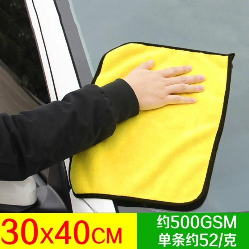 Product Introduction of 30x30/60CM Auto Car Wash Microfiber Towel Car Cleaning Drying Cloth Hemming Cars Care Cloth Detailing Cars Wash Towel For Toyota 12