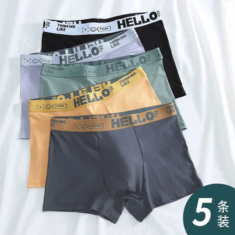 Men's Underwear Men's Loose Underpants Boys Breathable Boxers Boys Teenagers Boxer Shorts