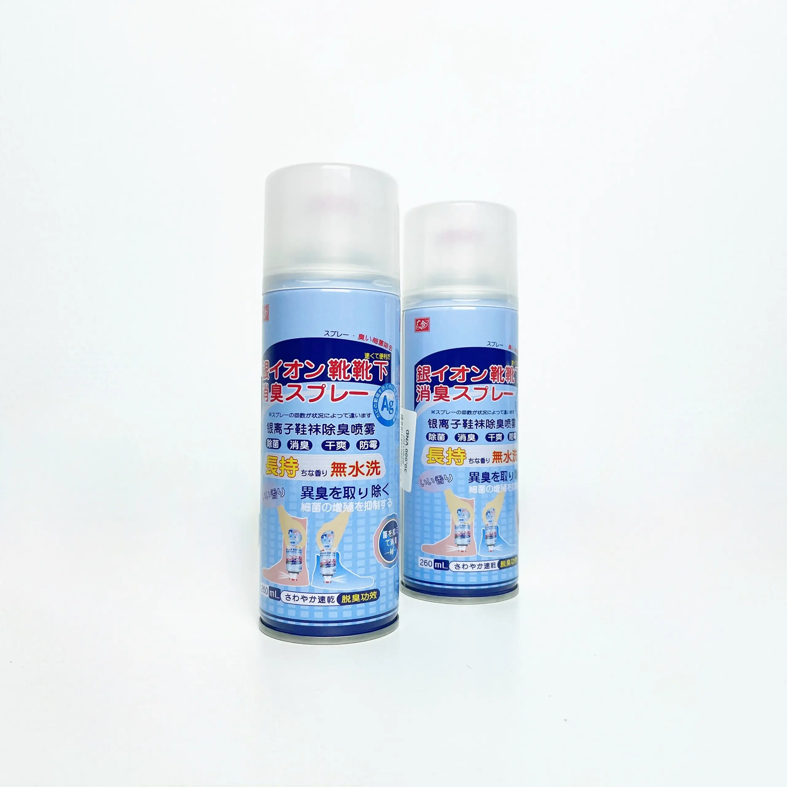 Chai xịt khử mùi hôi giày dép Nano bạc, xịt khử mùi hôi chân lên đến 24h - dung tích 260ml