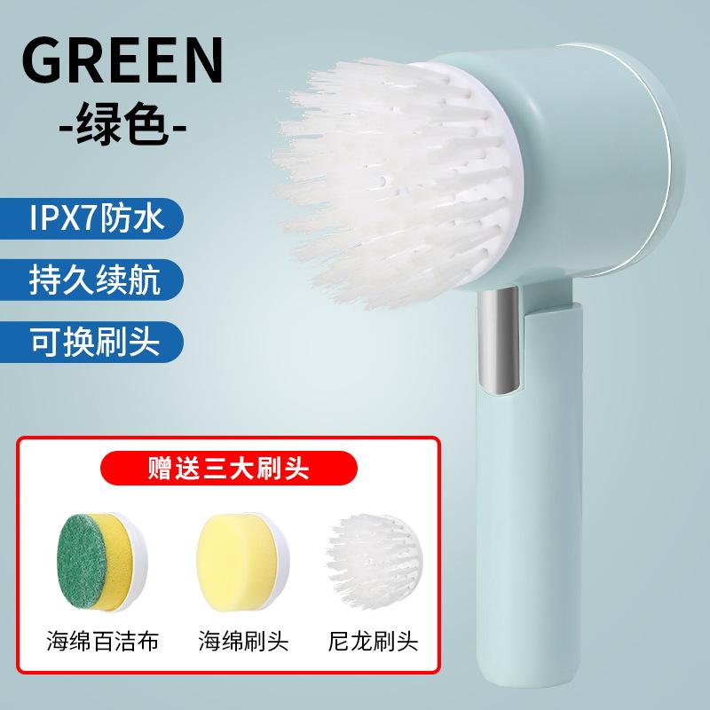 Electric Cleaning Brush Handheld Wireless Convenient Bowl Brush Kitchen Bathroom Multi-Function Cleaner Cross-Border Wholesale 5