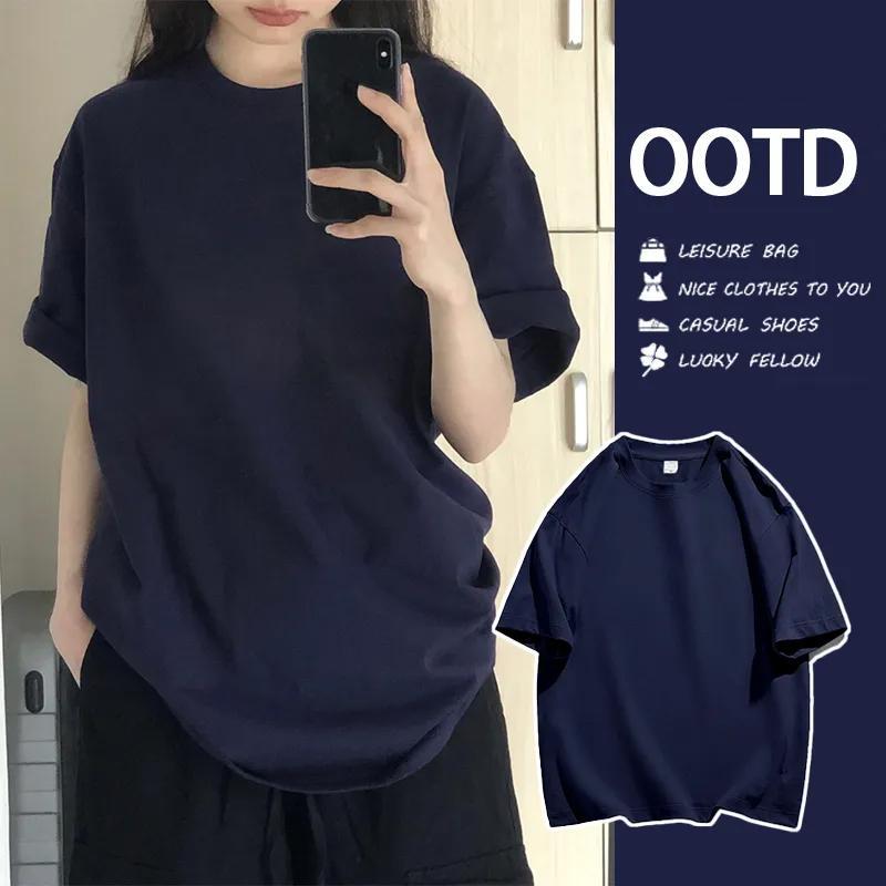 Áo thun trơn chất liệu cotton co giãn 4 chiều 100% sợi bông mịn không xơ form rộng  Top  nam nữ cổ tròn đơn giản, áo phông trơn unisex  Women tay lỡ dễ phối đồ thoáng mát nhẹ mềm mịn thấm hút mồ hôi tốt phông tay lỡ oversize trắng đen basic 260g #0001 0