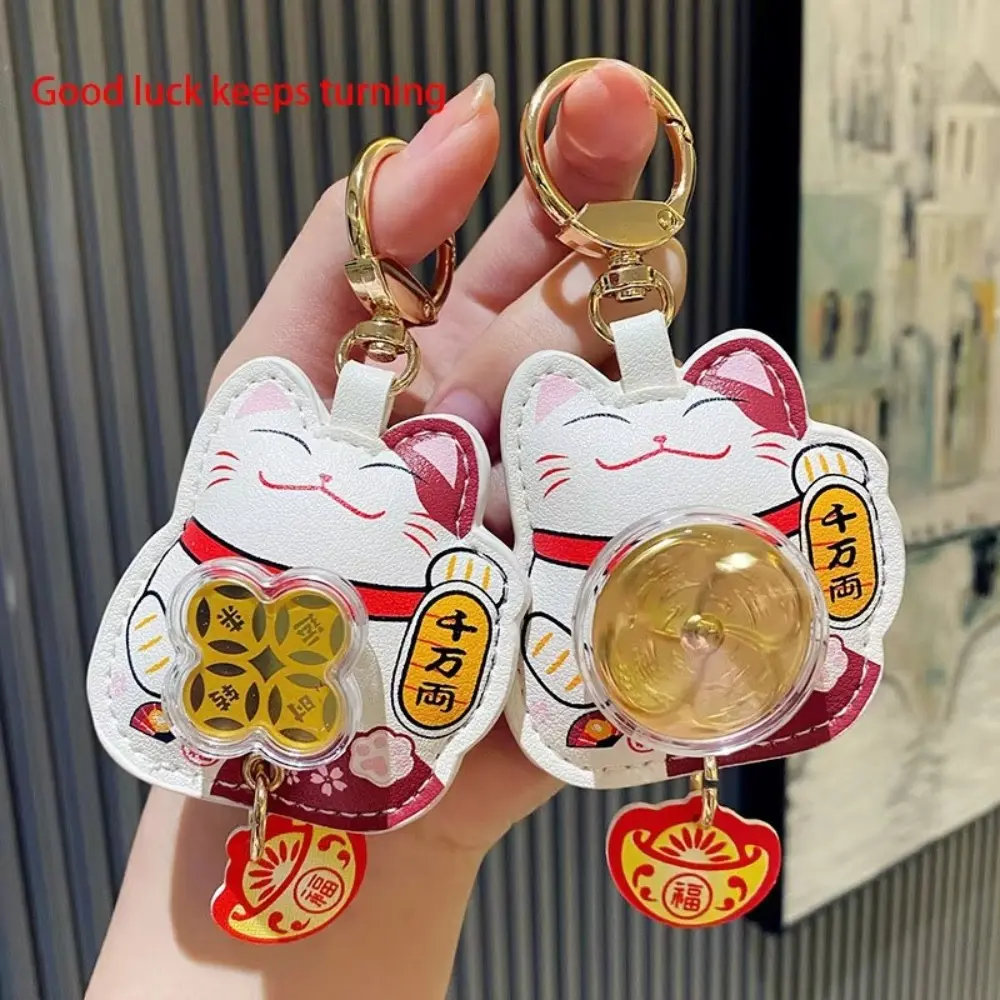Dây Chuyền Chìa Khóa Xe Hơi Hoạt Hình, Chất Lượng Cao, Thiết Kế Maneki Neko, Làm Bằng PU, Thích Hợp Làm Quà Tặng Năm Mới, Thích Hợp Cho Các Cặp Đôi, Unisex
