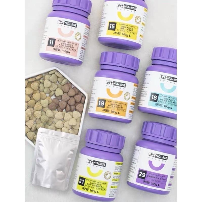 Combo 10 Viên Vitamin Nourse Tổng hợp Lysine Canxi Taurine Dưỡng lông Vitamin cho chó mèo 2