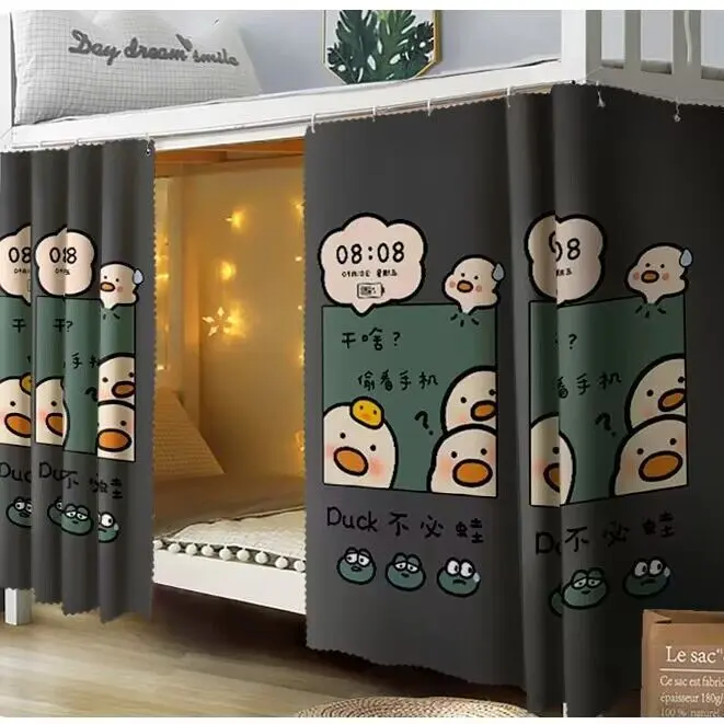 ❉ Student Bed Curtain Upper Lower Bunk Boys Girls Shading Cloth Dormitory College Students Curtains ins Style Bedding