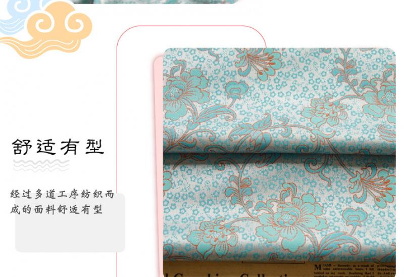 Product Introduction of [Red Plum] Ylfz New Chinese Style Ice Blue Flower Cheongsam Yarn-Dyed Vest Decorative Cloth Antique Tote Bag Elegant Dress Jacquard Fabric 34