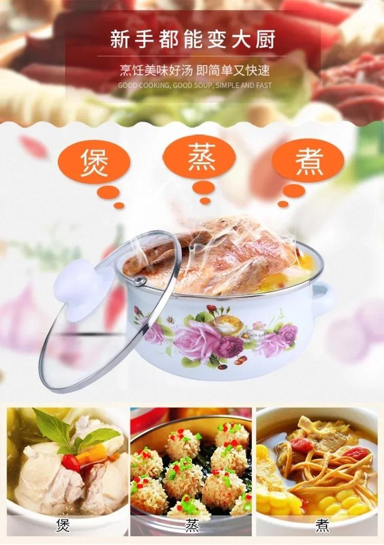 Product Introduction of Pink Kitchen Soup Pot Cooking Food Prefered Small Ramen Stock Pot Noodle Cute Glass Lid Pote Mantimentos Pot Groceries OB50DG Cookware Classic Enamel 6