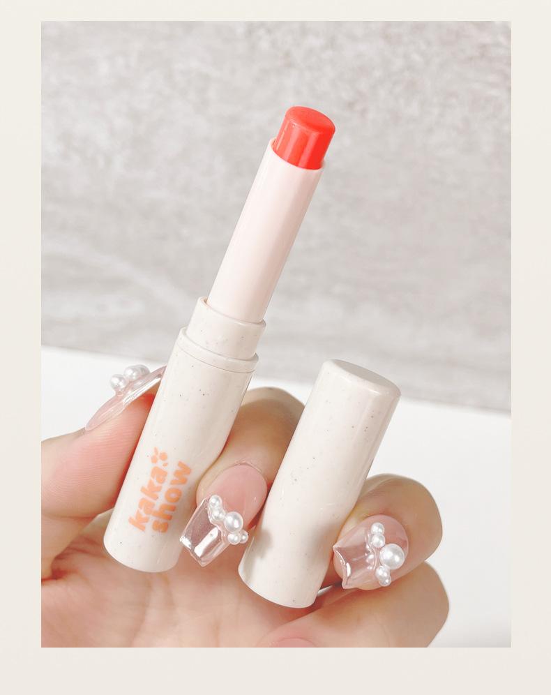 Product Introduction of Kakashow Rich Moist Lip Balm Hydrating Moisturizing and Nourishing Anti-Chapping Fading Lip Lines Full Lips Cheap Wholesale Skincare Moisturizer 15